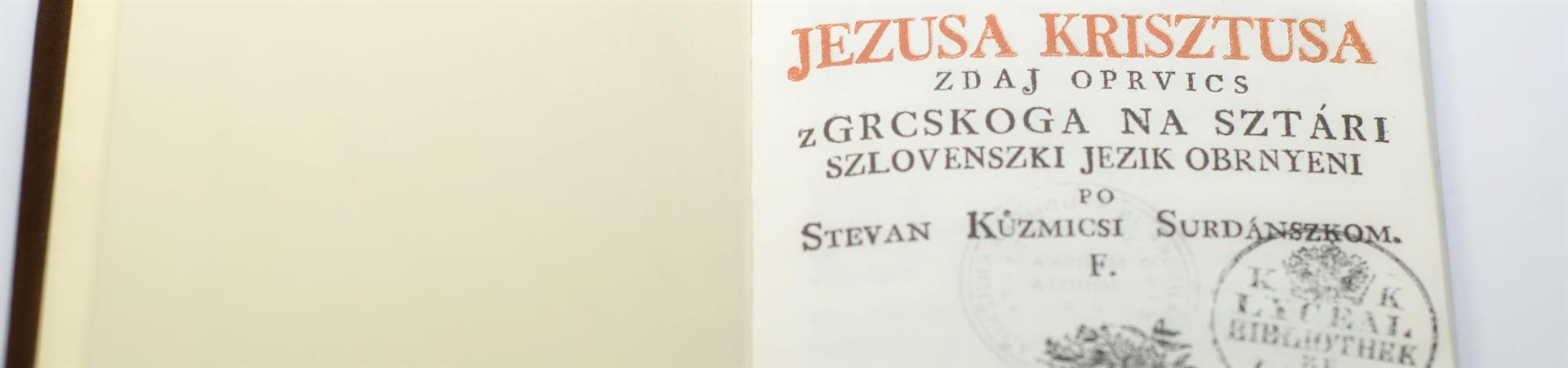 KÜZMIČEVO LETO 1723-2023